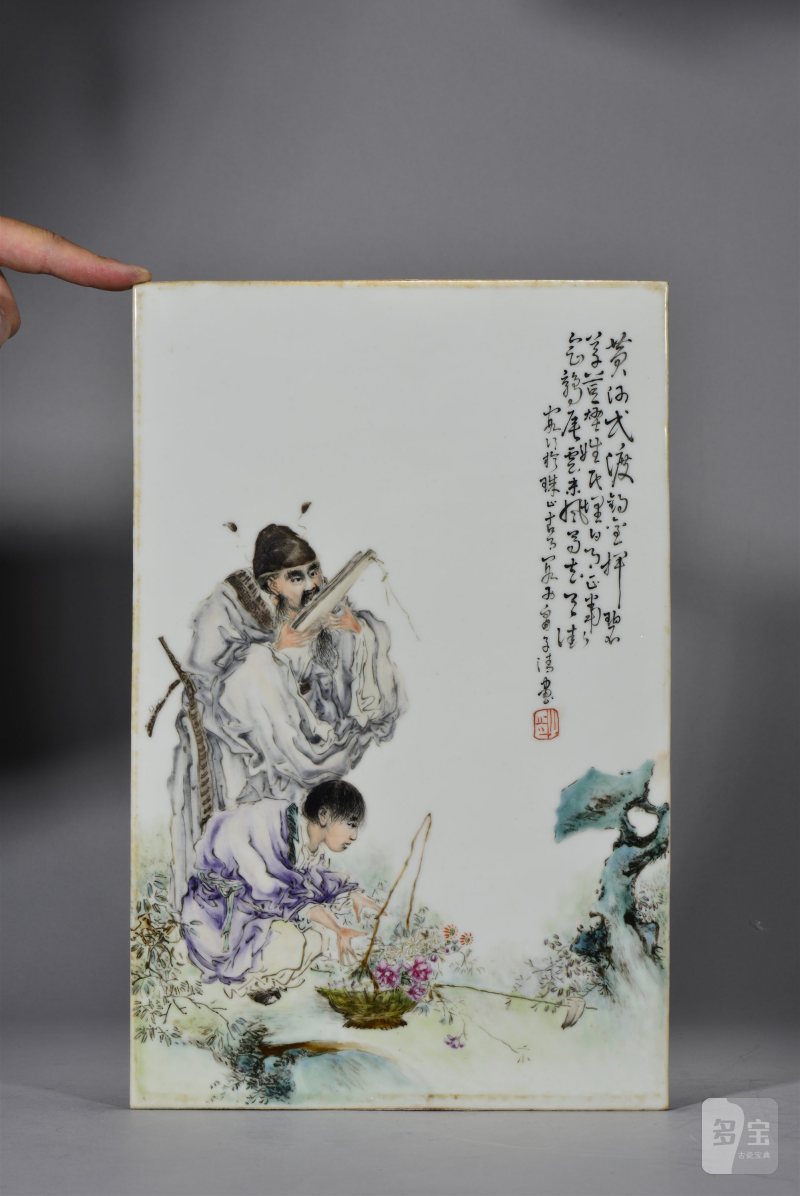 民国 段子安款粉彩「八仙人物」瓷板一对 - 图6